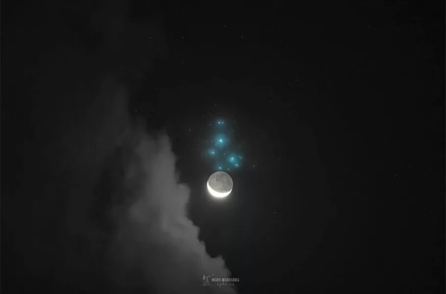 تصویر روز ناسا: ماه به دیدار هفت خواهران میرود؛ اختفای خوشه پروین