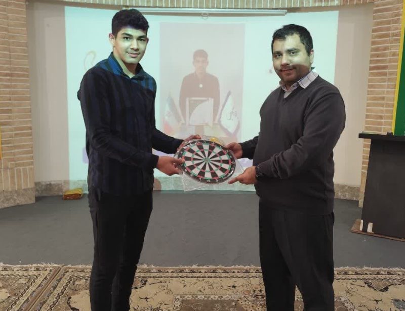 photo_2025-01-26_10-22-36