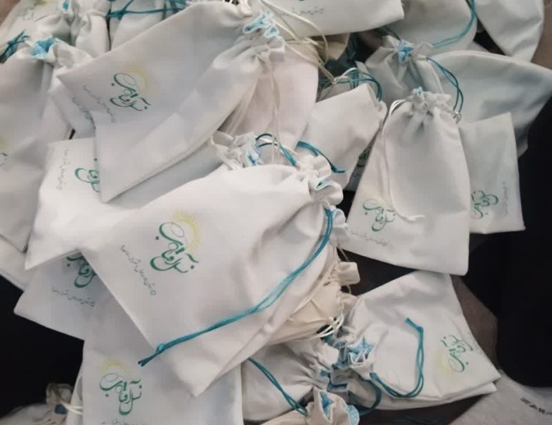 photo_2025-02-13_19-59-23