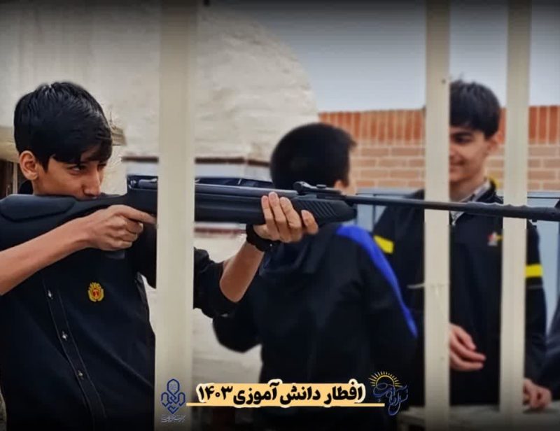 photo_2025-03-13_15-01-50