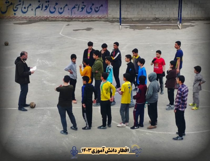 photo_2025-03-13_15-01-51