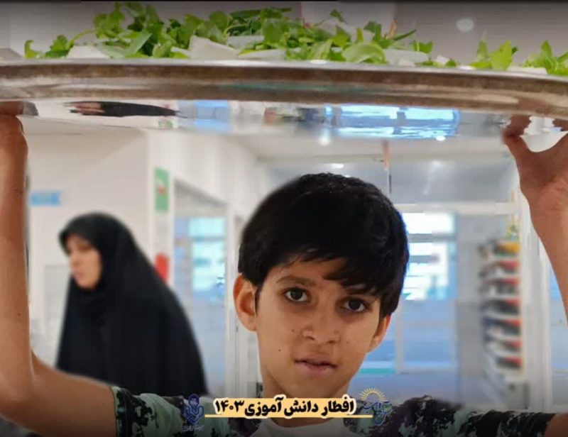 photo_2025-03-13_15-14-33