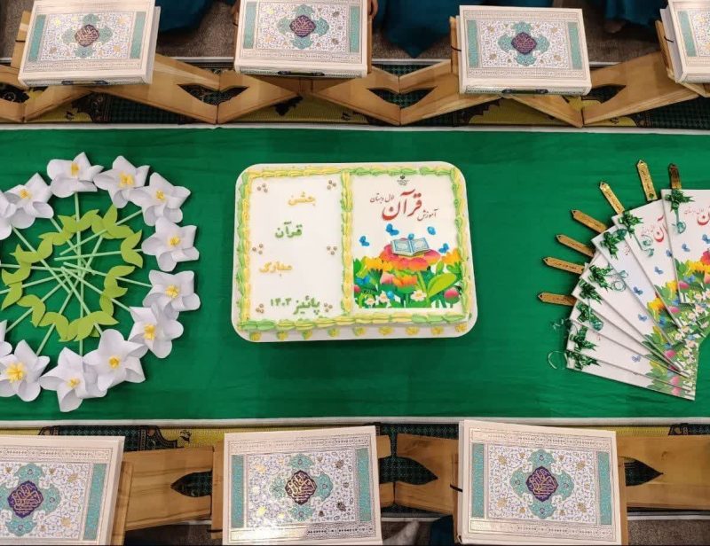 photo_2025-04-09_20-33-32