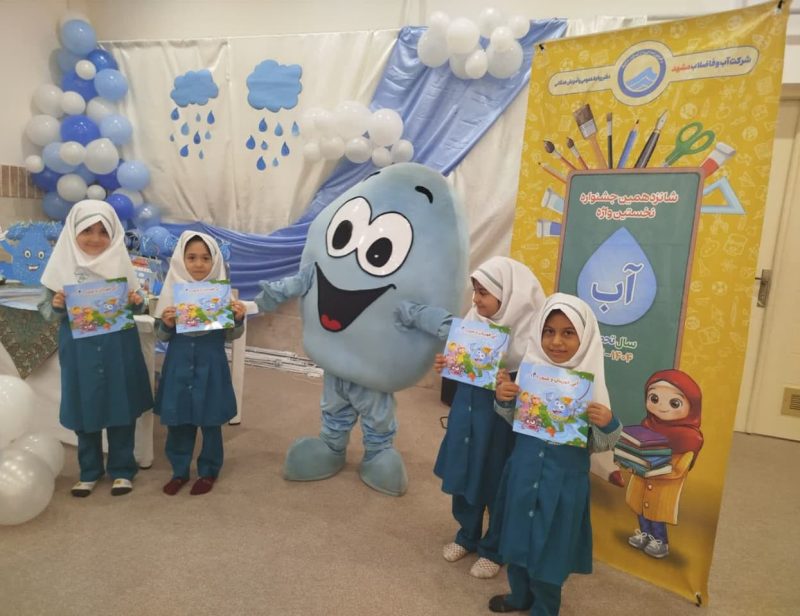 photo_2025-04-10_20-00-00